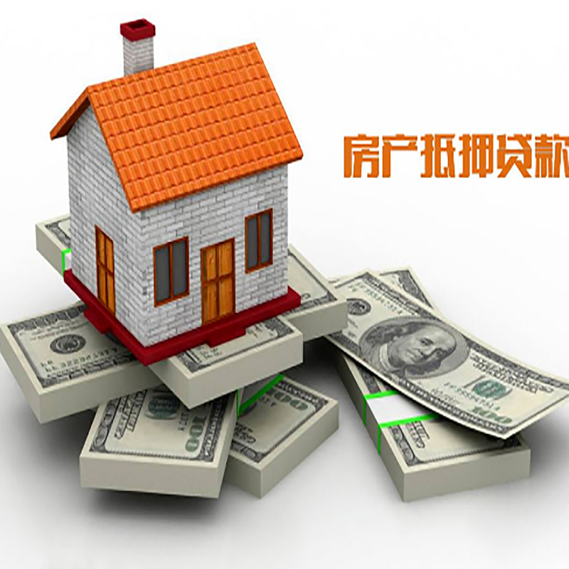 海南重庆办理贷款需要审核时间及额度计算